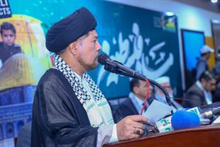 سومین کنفرانس بین المللی فلسطین در کراچی