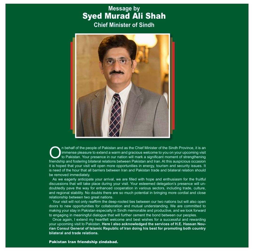 Consulate General of the Islamic Republic of Iran - Karachi- The visit of  the Minister of Foreign Affairs of the I.R.Iran to Karachi