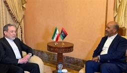 وزارت امور خارجه- 