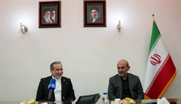 وزارت امور خارجه- 