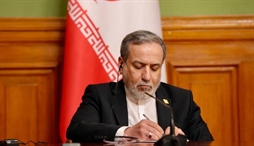 وزارت امور خارجه- 