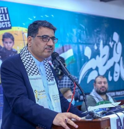 تیسری بین الاقوامی فلسطین کانفرنس میں ایران کے قونصل جنرل کا خطاب
