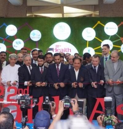 کراچی میں بیسویں ہیلتھ ایشیا نمایش کا انعقاد اور ایرانی کمپنیوں کی بھرپور شرکت